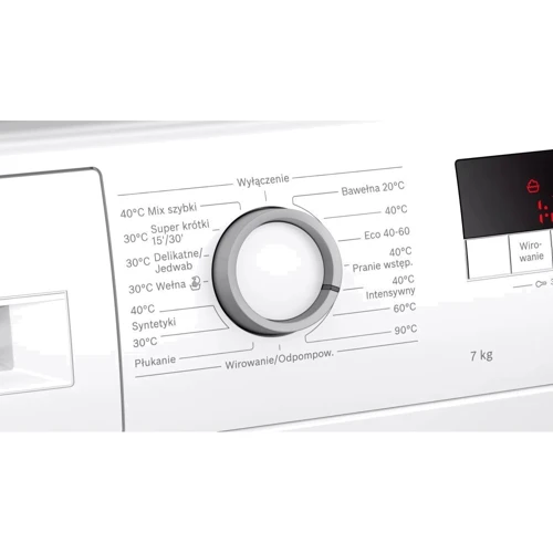 Стиральная машина Bosch WAJ2006KPL: Количество программ стирки 15