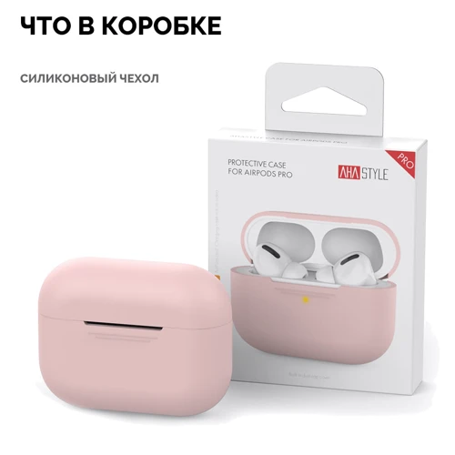 Чохол для навушників AhaStyle Silicone Case Pink (AHA-0P300-PNK) for Apple AirPods Pro фото 6