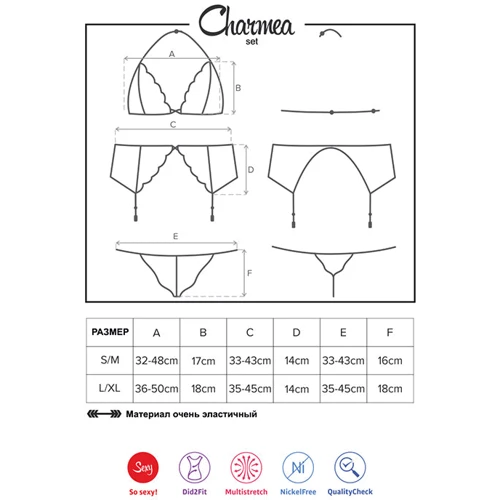 Эротический комплект Obsessive Charmea set, S/M