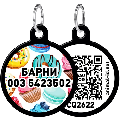 Адресник WAUDOG Smart ID с QR-паспортом, рисунок "Пончики", круг, 25 мм, черный (0625-0070-01-gr)