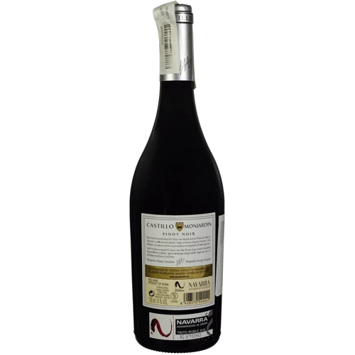 Вино Castillo Monjardin Pinot noir Roble El Cerezo 2018 красное сухое 0.75 л (FSH_8428570544441): Страна производитель Испания