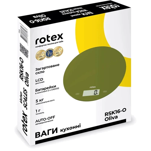 Весы кухонные Rotex RSK16-O Oliva