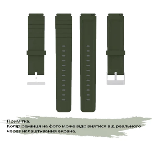 Ремешок BeCover Sport Band 18mm Khaki for Xiaomi Watch S4 41mm (713736)