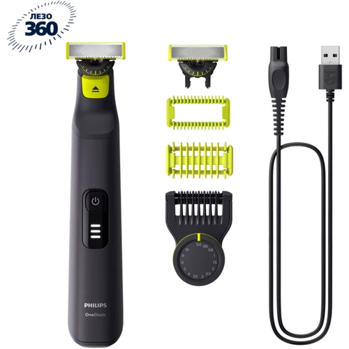 Philips OneBlade Pro 360 QP6542/15