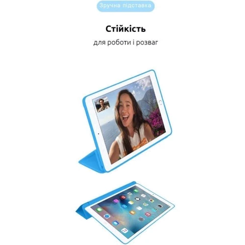 Аксессуар для iPad ArmorStandart Smart Case Light Blue for iPad 10.2 2019-2021 ARM57402 фото 5