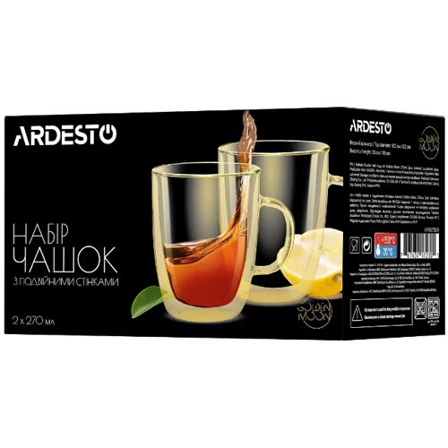 Набор кружек Ardesto Golden Moon с ручками и двойными стенками 270 мл 2 шт. (AR2627BGR)