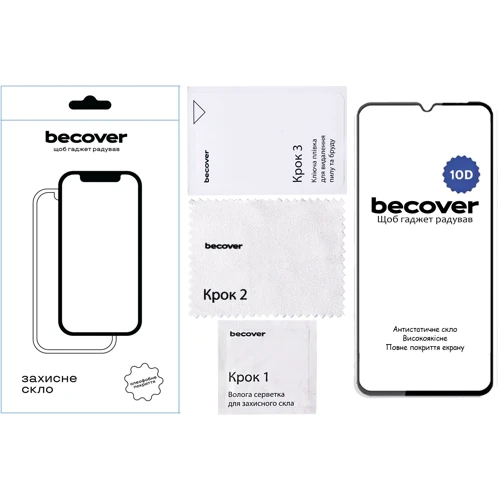 BeCover Tempered Glass 10D Black для Xiaomi Redmi A4 5G (712883)