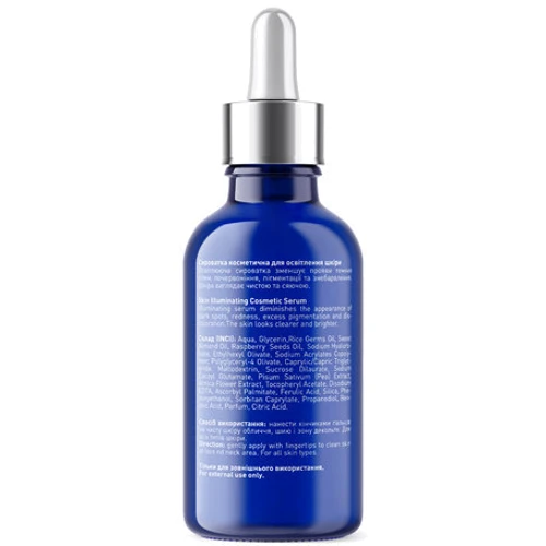 Joko Blend Skin Illuminating Serum 30 ml Сироватка для освітлення шкіри: Час застосування універсальний