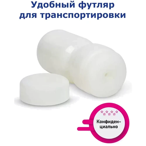 Мастурбатор с эффектом отсоса Fleshnash Missy Touch (белый), 15х6.7см