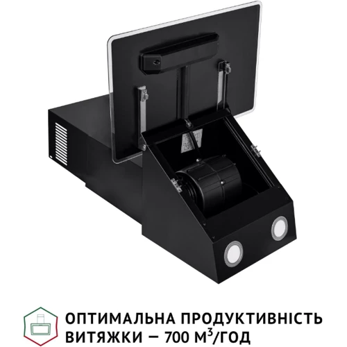 Вытяжка Perfelli VICCO 5HSR NERO: Материал корпуса металл / стекло