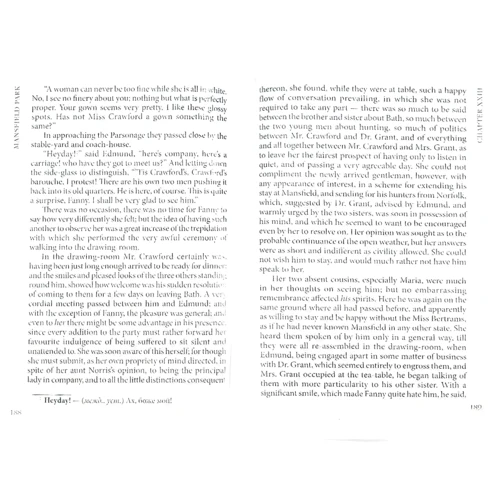Jane Austen: Mansfield Park: Производитель Каро