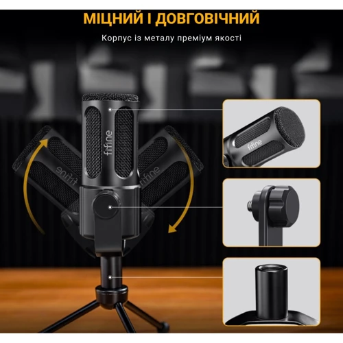 Динамічний XLR мікрофон Fifine Tank 1 фото 11