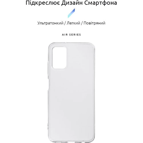 Чехол для телефонов ArmorStandart Air Series Transparent for Samsung A037 Galaxy A03s (ARM64661): Совместимость Samsung A037 Galaxy A03s