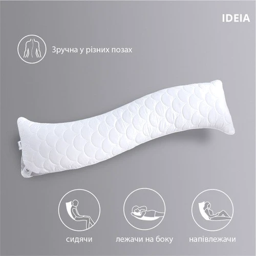 Подушка IDEIA S-Form с наволочкой 40х130 см (2200004316697): Наполнитель силиконизированное волокно