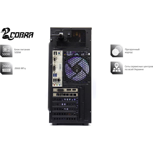 Персональный компьютер (ПК) COBRA Advanced (I64.16.S1.15T.518): Оперативная память 16 ГБ