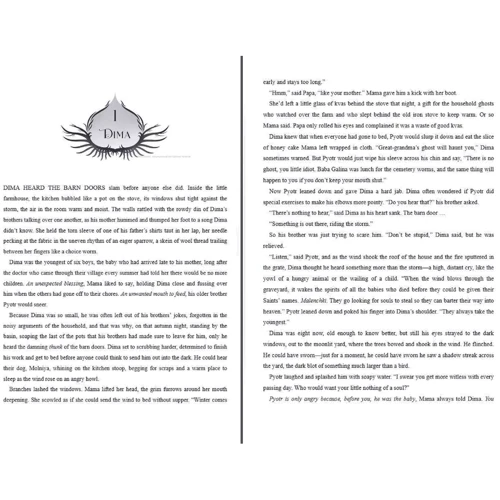 Leigh Bardugo: King of Scars: Обложка Мягкая