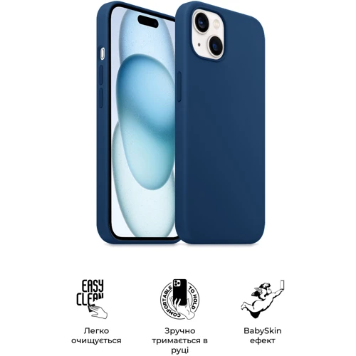 Чехол для iPhone ArmorStandart ICON2 MagSafe Storm Blue for iPhone 15 Plus (ARM72741): Материалы Силикон