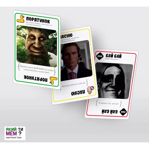 Настольная игра Україна Вибувайло