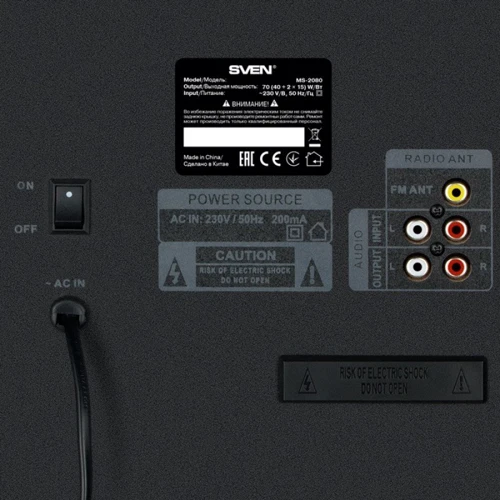 Акустическая система SVEN MS-2080 Black: Выходная мощность сабвуфера 40 Вт