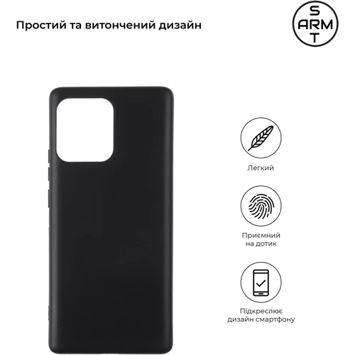 Чехол для телефонов ArmorStandart Matte Slim Fit Black for Motorola Edge 40 Pro (ARM67874): Совместимость Motorola Edge 40 Pro