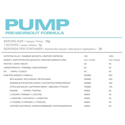 Передтренувальний комплекс OstroVit PUMP Pre-Workout Formula 300 g /30 servings/ Cherry: Форма випуску Порошок