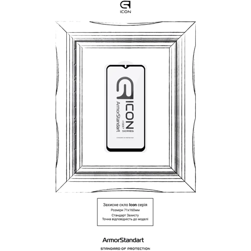 Аксессуар для смартфона Armorstandart Tempered Glass Icon Black for Samsung M146 Galaxy M14 5G (ARM66668) фото 4