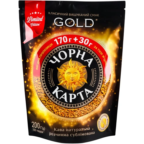 Кава розчинна Чорна Карта Gold Вигідна пропозиція 200 г (8720254065304)