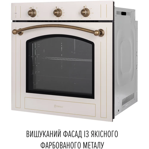 Духовой шкаф электрический Perfelli RETRO 6M8L BEIGE