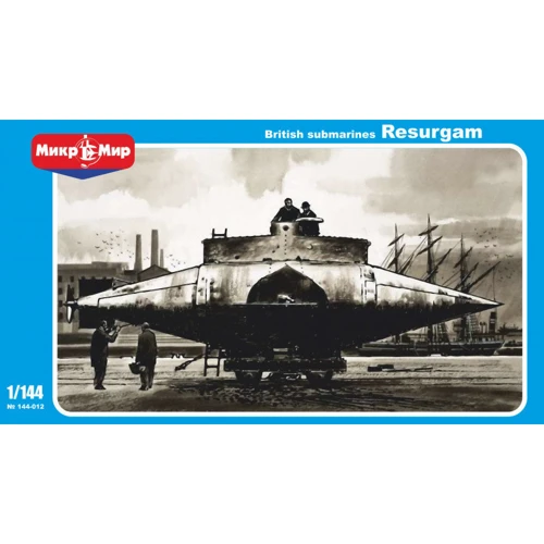 Модель Micro-mir Британський підводний човен "Resurgam" (MM144-012)