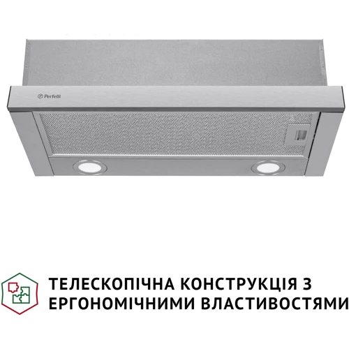 Витяжка Perfelli TL 6622 I 1000 LED фото 11