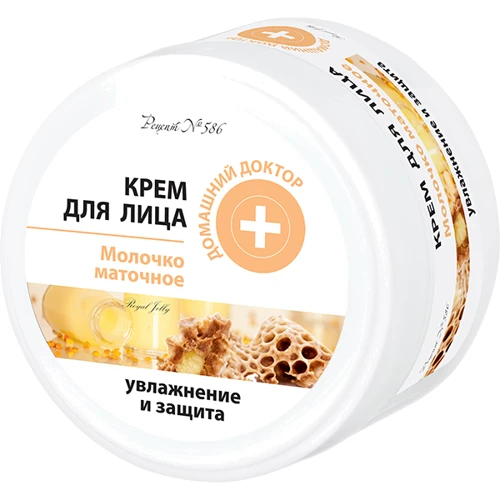 Домашний Доктор Крем для лица молочко маточное 100 ml