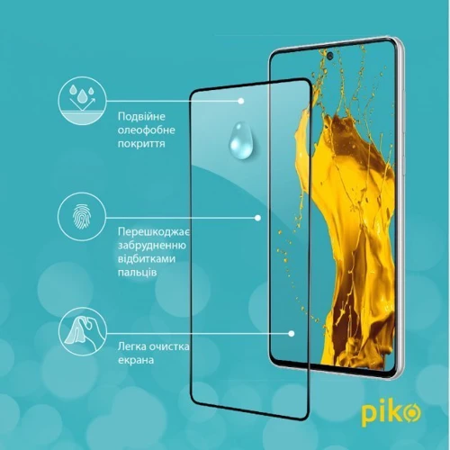 Аксесуар для смартфона Piko Tempered Glass Full Glue Black для Samsung A736 Galaxy A73 5G: Колір черный