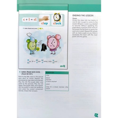 My Phonics 4 (Consonant Blends): Teacher's Book: Обложка Мягкая