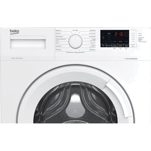Пральна машина Beko WUE7512WWE: Сушка нет