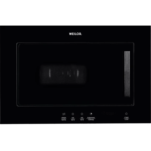 Встраиваемая микроволновая печь WEILOR WBM 2041 GB