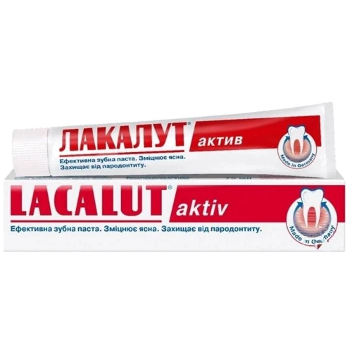 Lacalut Activ Зубная паста 75 ml