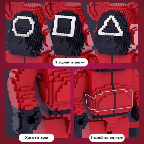 Конструктор Jibonr Игра в кальмара 001-9 на 2850 деталей