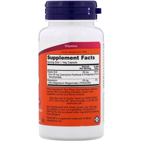 Now Foods P-5-P, 50 mg, 90 Veg Capsules (NOW-00461): Тип вітамін B
