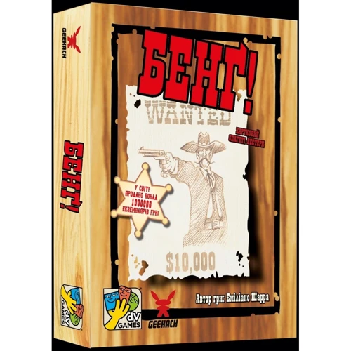 Настільна гра Geekach Games Бенг! (BANG!) (GKCH217bg): Тип Детские