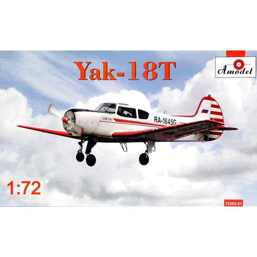Навчально-тренувальний літак AMODEL Як-18Т
