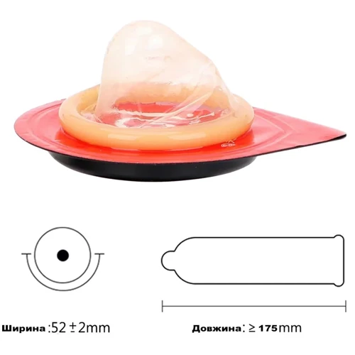 Презервативы OLO Ice Fire 7000-1 (3 штуки) (23796)