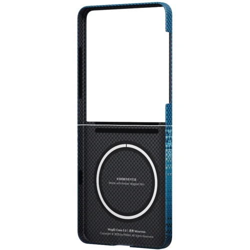 Чохол для телефона Pitaka Sunset Moonrise Tactile Woven Case Moonrise (FMFLIP7) for Samsung F766 Galaxy Flip 7