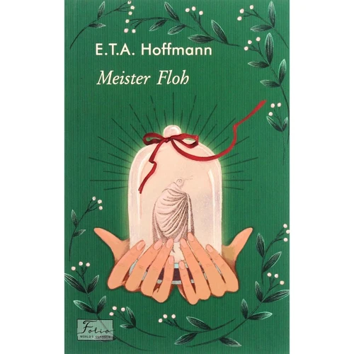 Hoffmann E. T. A. Meister Floh (Володар бліх)