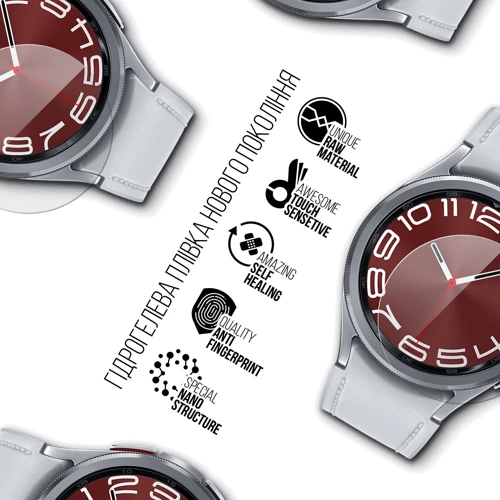 Гідрогелева плівка ArmorStandart для Samsung Galaxy Watch 6 Classic 43mm 6 шт (ARM70415): Тип Гидрогелевая пленка