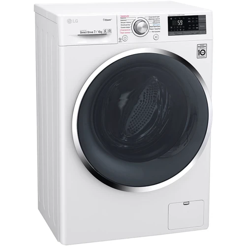 Стиральная машина LG F2J7HG2W: Класс энергопотребления B