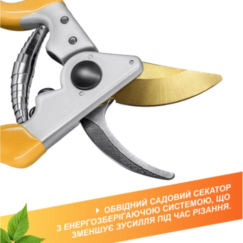 Секатор Gruntek Z-25 (295215025): Длина, см 21.5