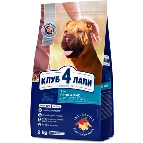 Сухий корм Club 4 Paws Premium Adult для собак усіх порід з ягнятком та рисом 2 кг (4820083909566)