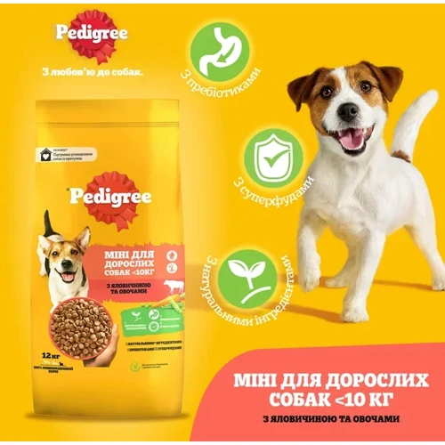 Сухой корм Pedigree с говядиной и овощами для взрослых собак малых пород 12 кг (5998749120910): Порода Малые