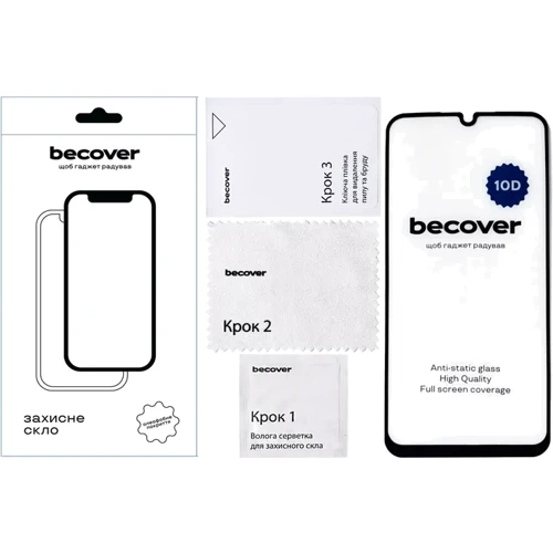 Аксессуар для смартфона BeCover Tempered Glass 10D Black for Samsung A256 Galaxy A25 5G (711351)