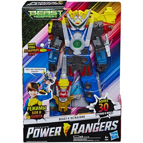 Фігурка Hasbro Могутні Рейнджери Звероморфер Ультразорд (E5894) фото 6